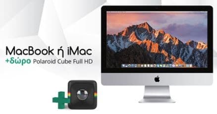 MacBook &amp; iMac με δώρο action camera Polaroid Cube στα Public