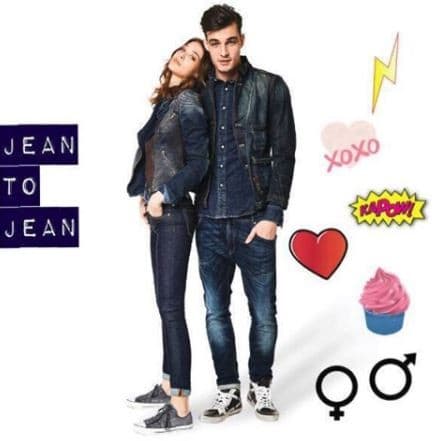 Extra έκπτωση 20% σε επιλεγμένα jeans στα Factory Outlet