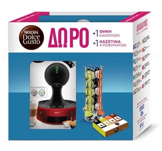Πολυκαφετιέρα Krups Dolce Gusto Drop + Giftbox με 60€ και δωρεάν μεταφορικά στο kotsovolos.gr