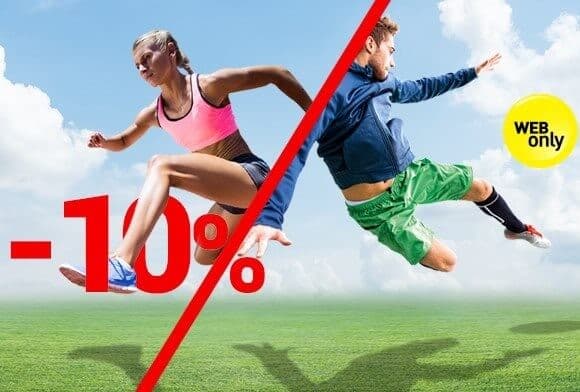 -10% για αγορές άνω των 70€ στην Intersport