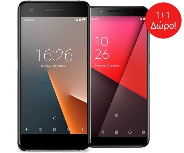 Κινητά Vodafone Smart V8 + Vodafone Smart N9 169,90€ στη Vodafone