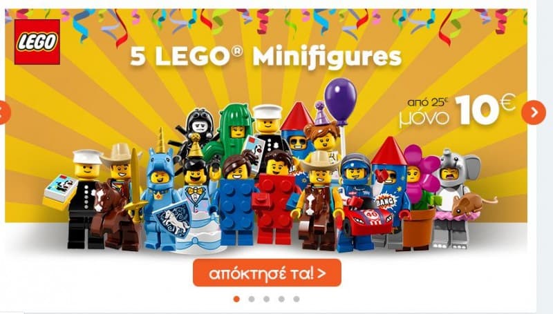 5 Lego minifigures 10€ @ Public