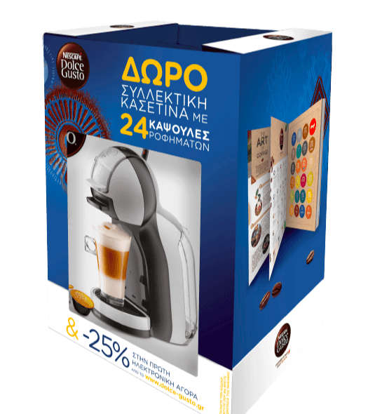 Krups Dolce Gusto Mini Me @ Mediamarkt 39.90 €
