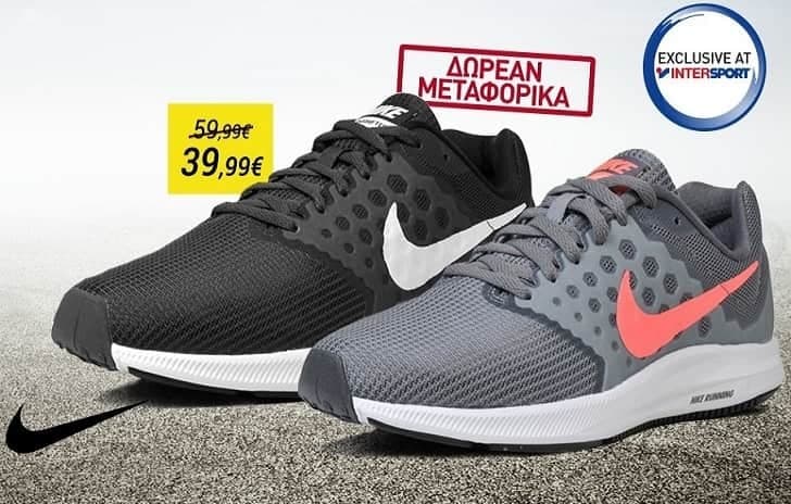 Nike Downshifter 7 M / W 39,99€ με δωρεάν αποστολή στην Intersport