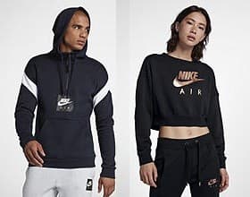 Επιπλέον έκπτωση 20% στα είδη σε προσφορά στη Nike