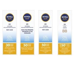 Αντηλιακά προσώπου Nivea από 4,40€ στα Super Market με χρήση Pockee