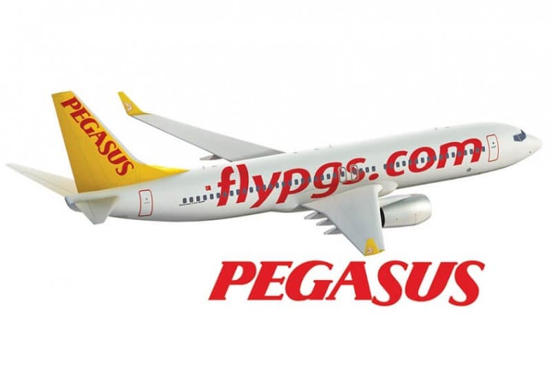 Με την αγορά αεροπορικού εισιτηρίου με την Pegasus Airlines δώρο άλλο 1 για επόμενη πτήση