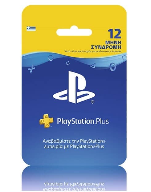Playstation Plus 12 Μήνες 42€ -- Public