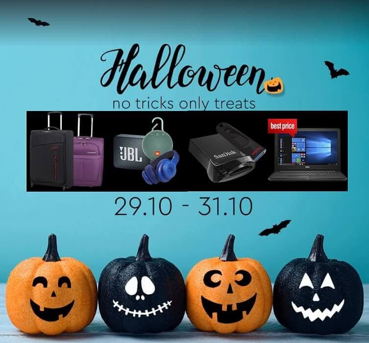 Βαλίτσες με -20% και άλλες Halloween προσφορές στο you.gr