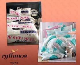 Σετ σεντόνια υπέρδιπλα Rythmos με 21.46€ από plus4u.gr