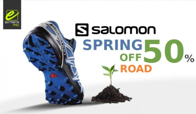 Έως -50% στα Salomon στο extremepro.gr