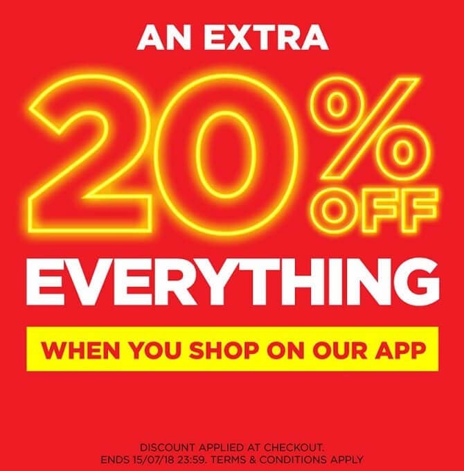 Έκπτωση 20% για αγορές μέσω του app στο Sportsdirect