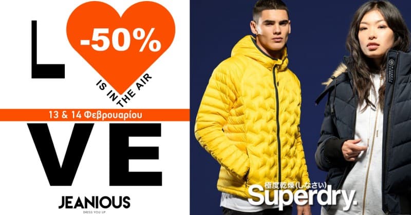 Superdry AW 18-19 | jeanious.gr