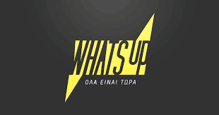 Black Friday Offer από Whats Up . 3gb δωρεάν για 3 μέρες