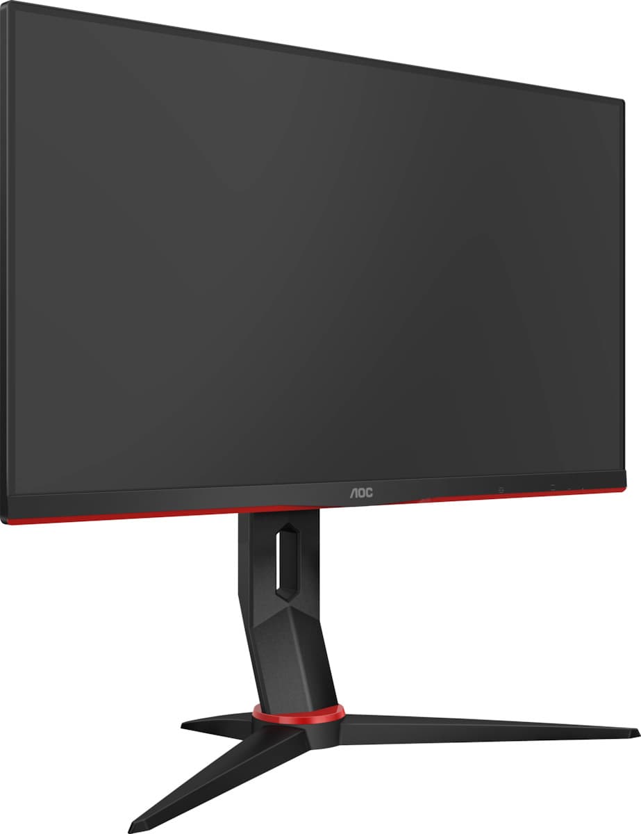 AOC 24G2U 24" 1ms 144Hz Gaming monitor