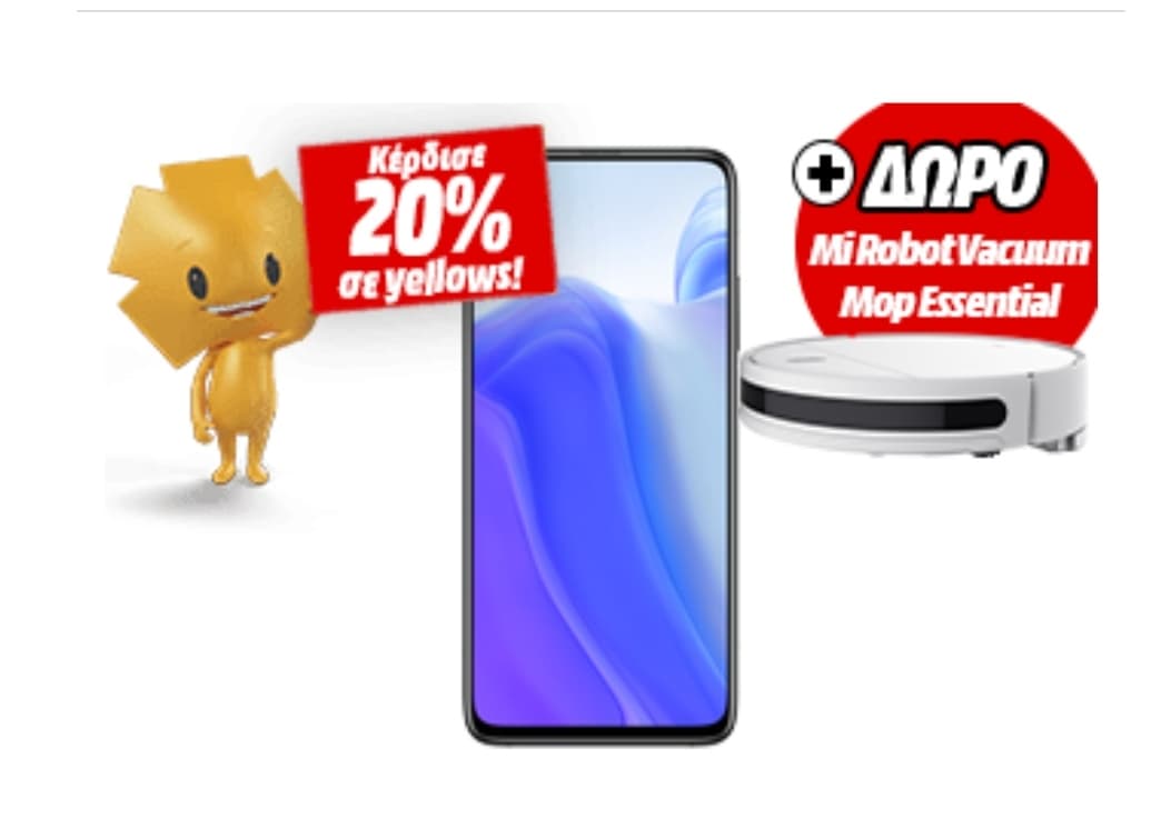 Mi 10T &amp; Mi vacuum essential -20% yellows