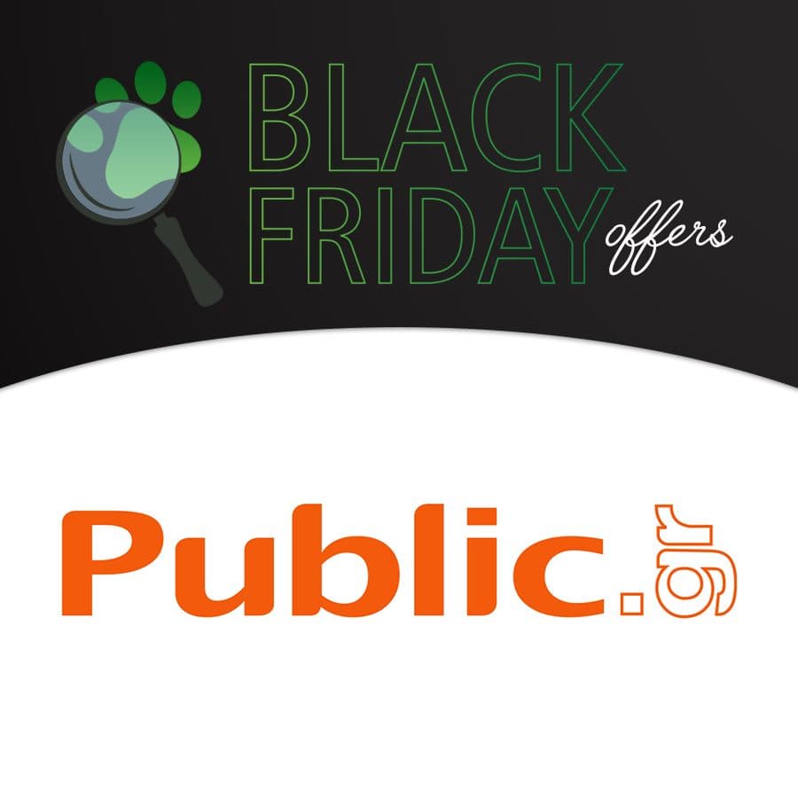 Public | Προσφορές Black Friday 2020