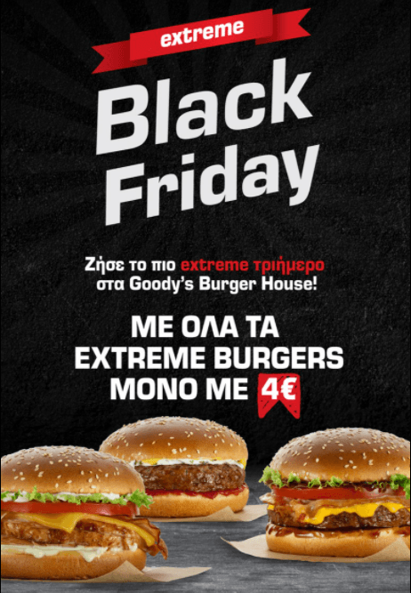 Extreme Burgers 4 € - Goody's Black Friday