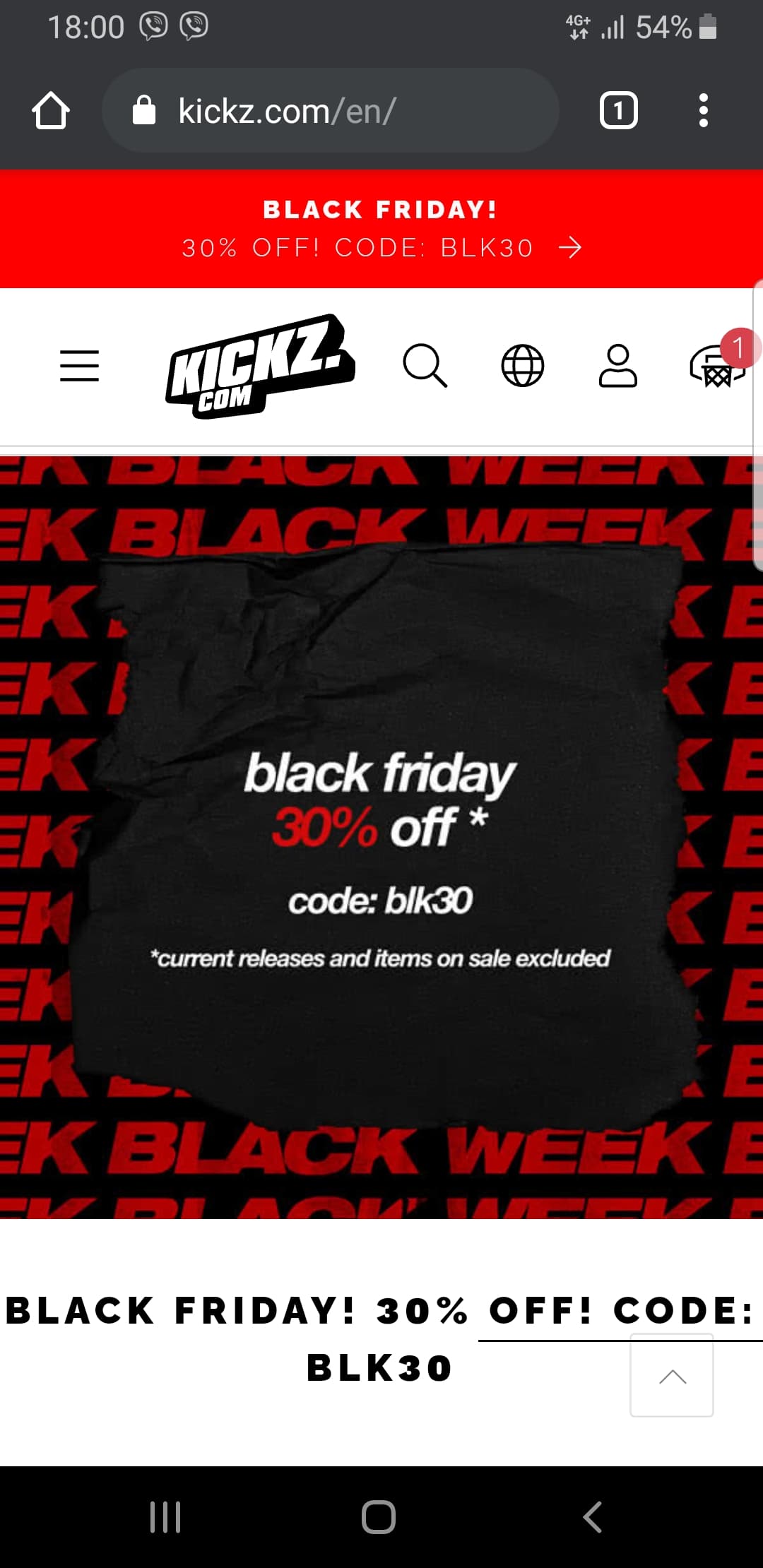 Kickz.com 30% με τον κωδικο blk30