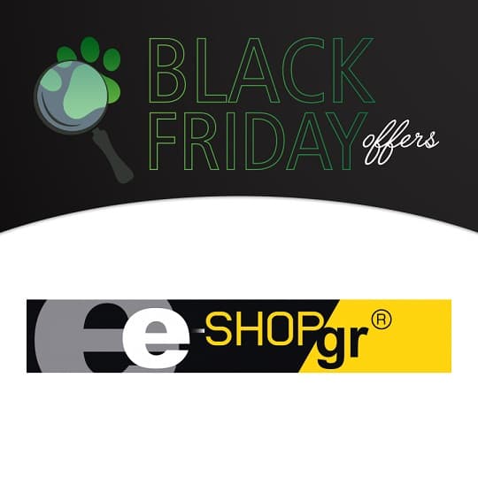e-shop.gr | Προσφορές Black Friday 2020
