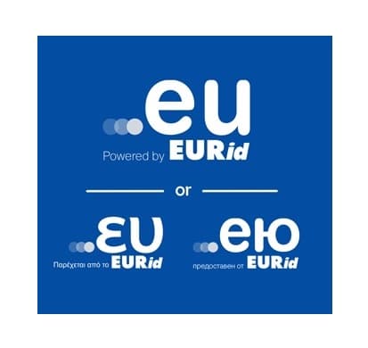 .eu domain για 10 χρόνια με 18.50€