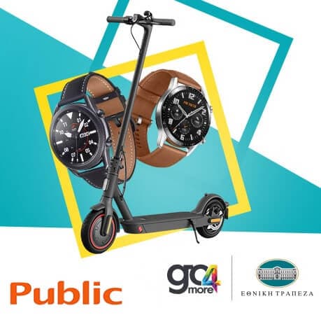 Smartwatch &amp;  E-scoοter άνω των 99€ με 30% σε πόντους go4more Εθνικής στα Public