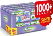 Μωρομάντηλα Babycare Sensitive - Super Economy Box 16Χ63TΜ
