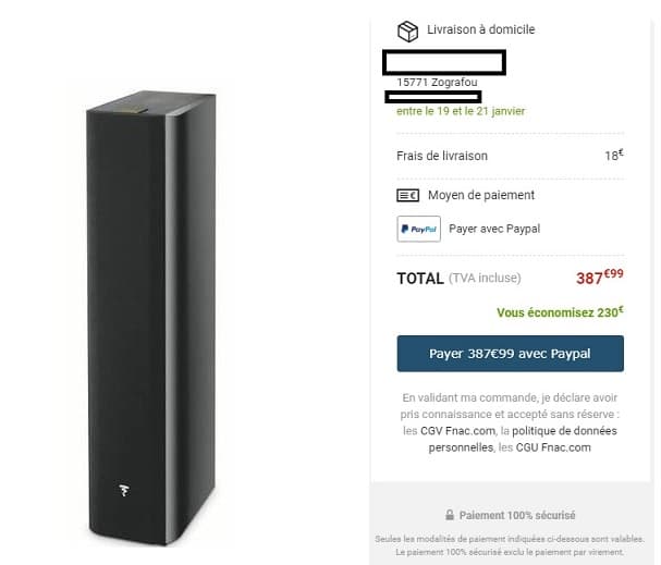 Ηχείo ( 1 τμχ. ) Focal 726  -  Fnac