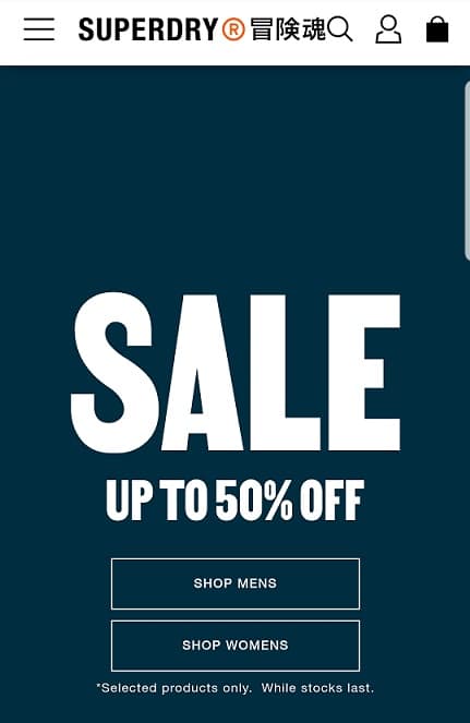 Winter sales εως 50% από superdry