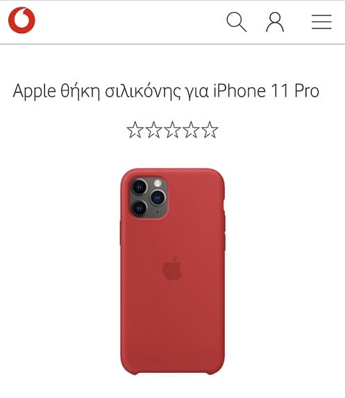 Θήκες Apple για iPhone 11/11 Pro/11 pro Max