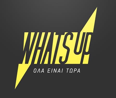 What's Up  3+3GB για σένα και έναν φίλο σου για 3 ημέρες με 1.90€