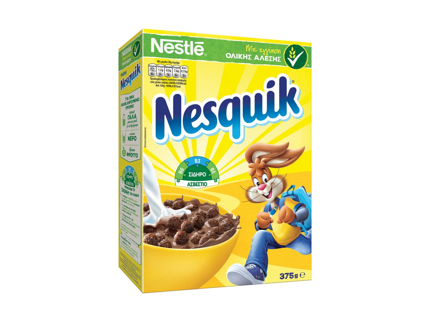 Nesquik Δημητριακά με σοκολάτα 375 g