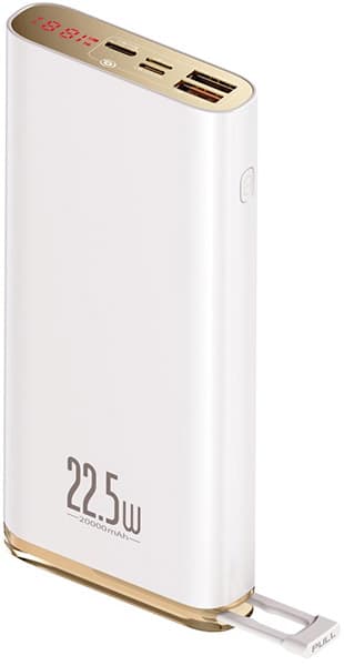 Baseus Starlight Digital Display Power Bank 20.000mAh 22.5W Quick Charge White
