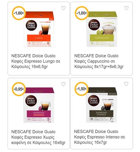 Κάψουλες Καφέ Dolce Gusto 16 x 7g