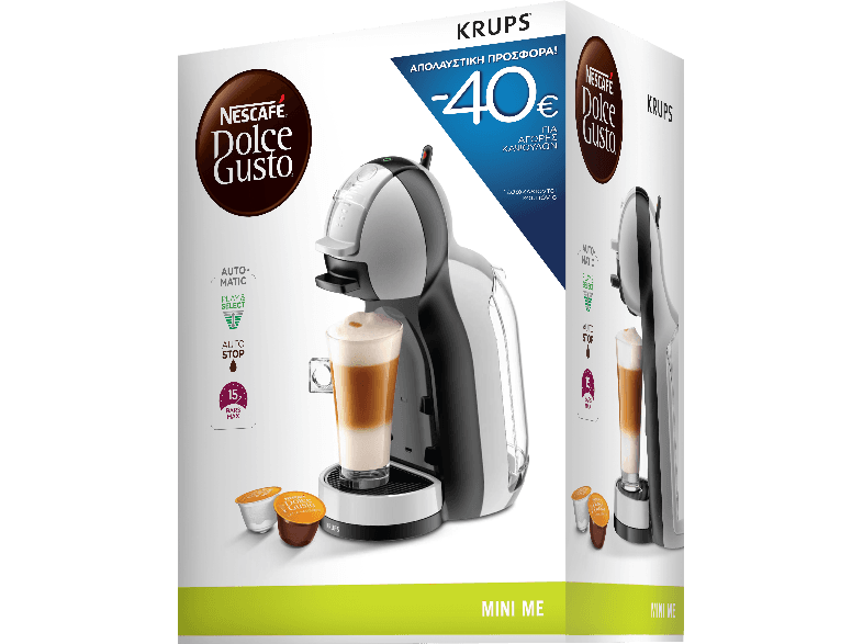 KRUPS Dolce Gusto Mini Me grey &amp; δώρο κουπόνι 40€