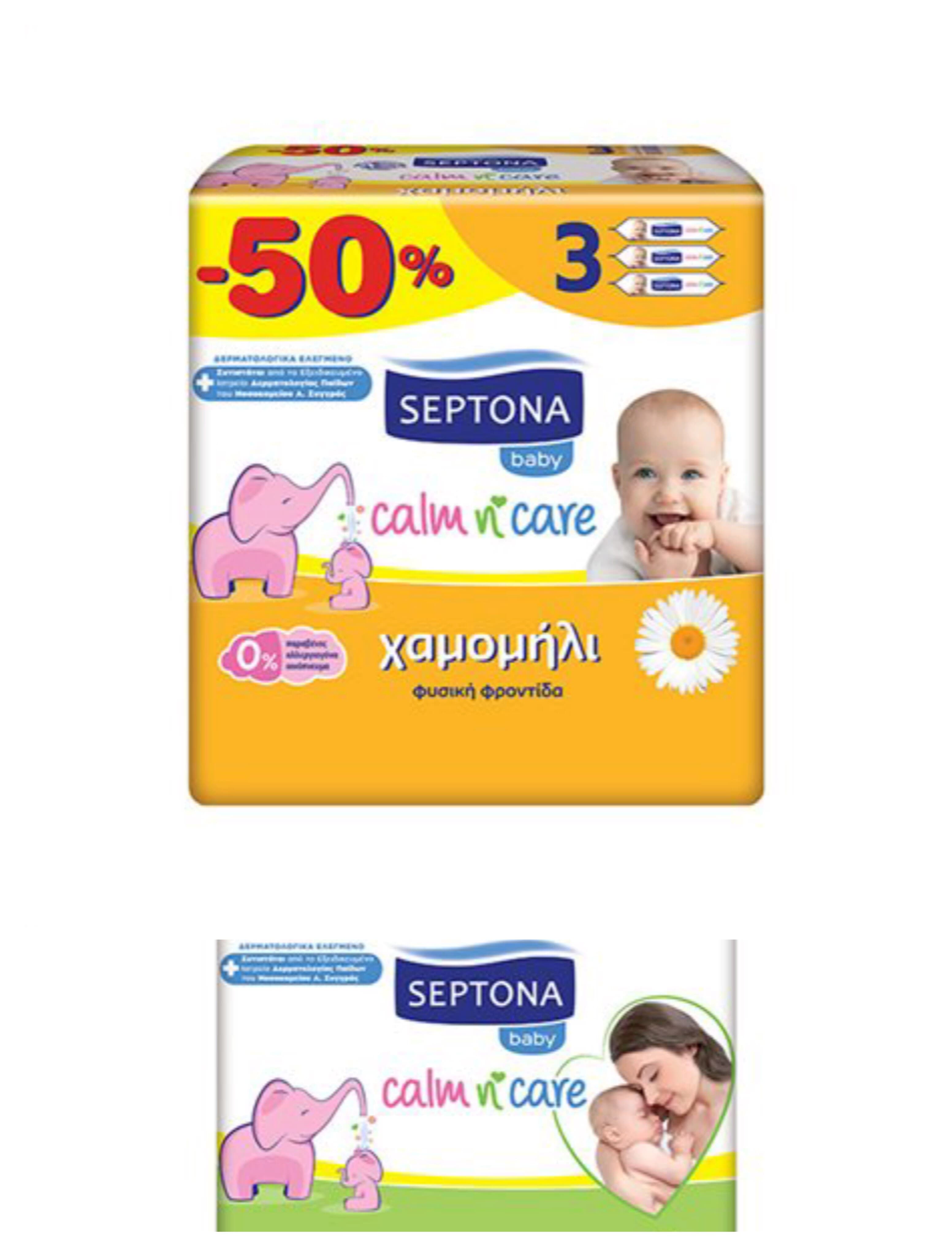 SEPTONA Μωρομάντηλα Χαμομήλι 3x64τεμ