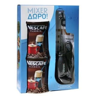 Nescafe Classic 2 τεμάχια 200gr + δώρο το χτυπητηρι σε επιλεγμένα Super Market Σκλαβενίτη
