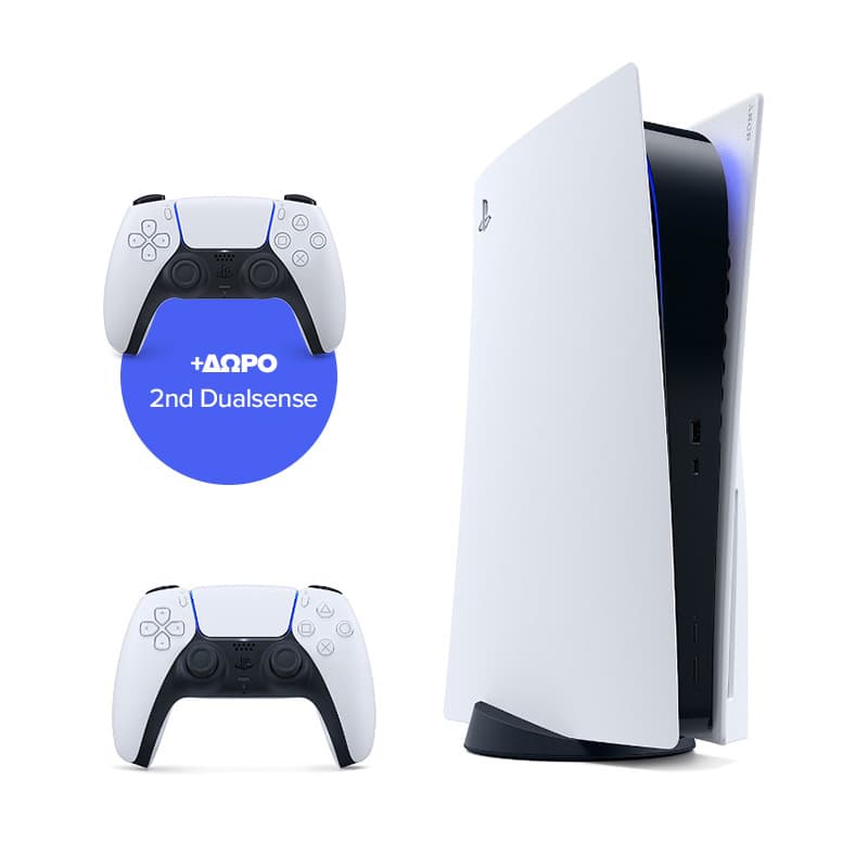 PS5 + 2ο Dualsense  + Video Game