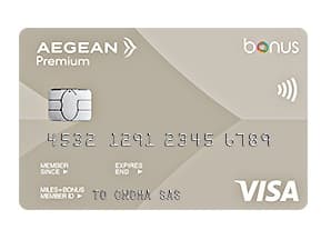 Πιστωτική κάρτα Aegean Bonus Visa Premium με 8.000 Miles+Bonus μίλια εξαργύρωσης και αναβάθμισης