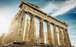 Ελεύθερη είσοδος σε αρχαιολογικούς χώρους και μουσεία το ΣΚ (25/09-26/09)