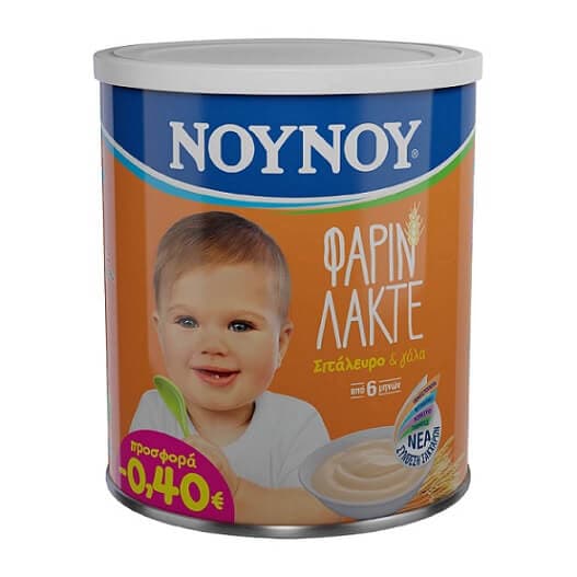Κρέμα ΝΟΥΝΟΥ Φαρίν Λακτέ 300gr (-0,40€) με επιστροφή pockee