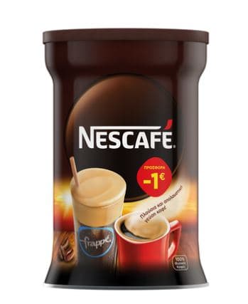 Nescafe Classic 200gr