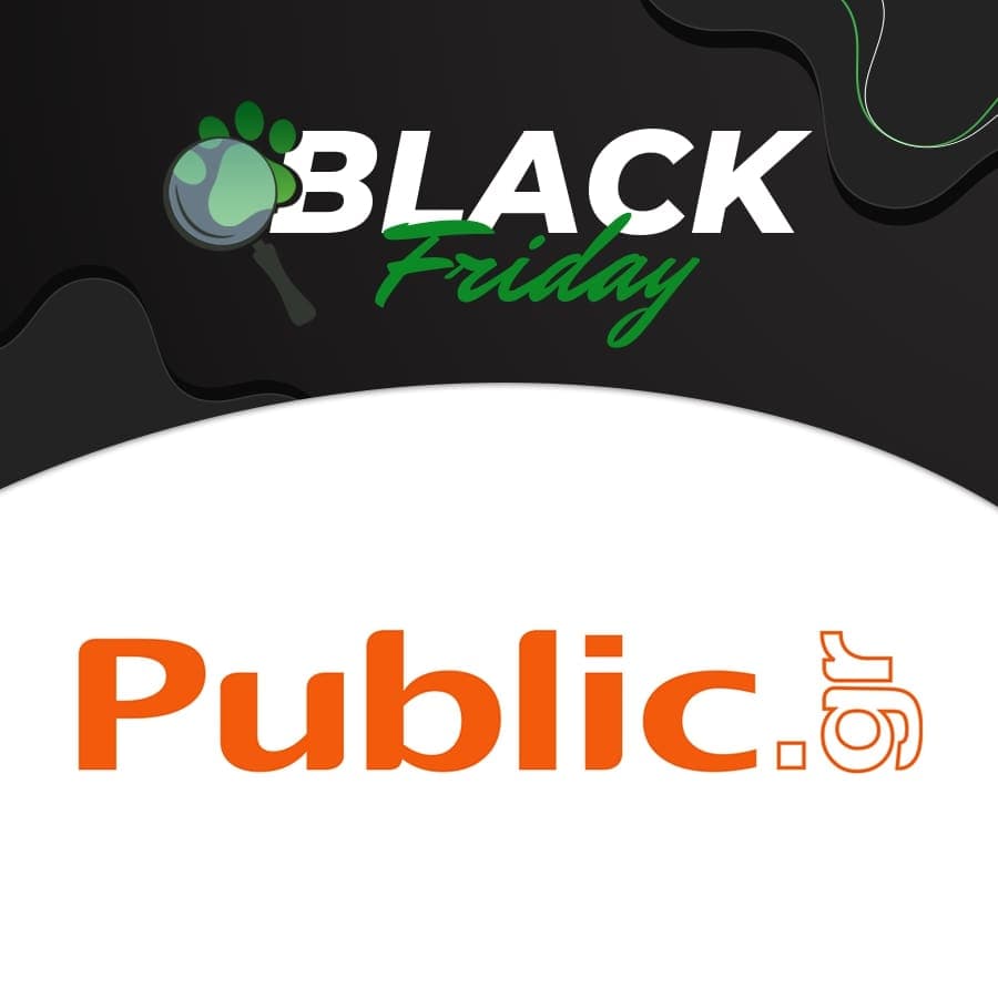 Public | Προσφορές Black Friday 2021