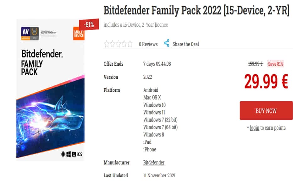 Bitdefender FAMILY PACK (15 συσκευές για 2 χρόνια) στα 29,99 ευρώ