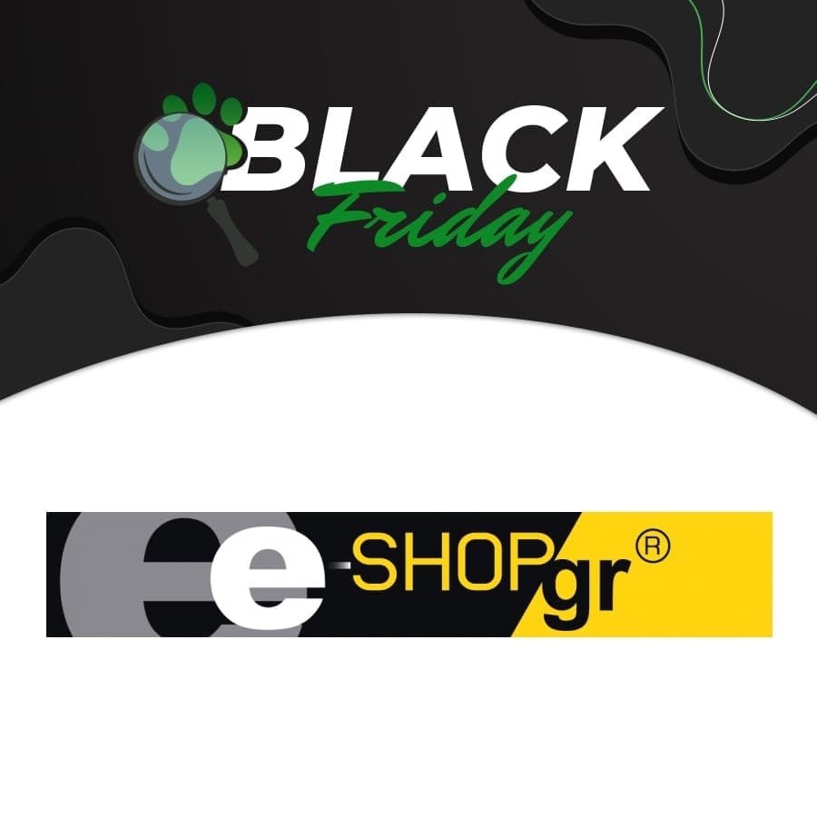 e-shop.gr | Προσφορές Black Friday 2021