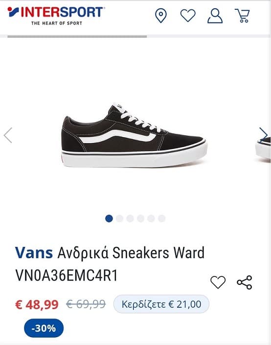 Vans ward black-white 48,99€ στα Intersport
