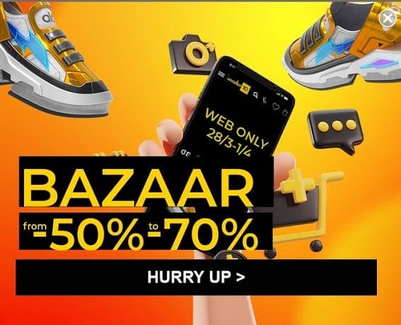 Bazaar Sneaker10, Cosmos Sport, Sportsfactory -50%