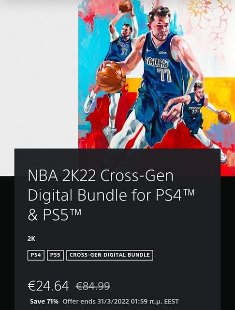 NBA 2k22(PS4/PS5) 24.64€ PSN + Mega March offers