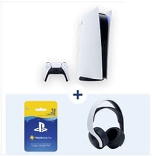 Playstation 5 bundles από 539€ (digital) και 639€ (Blu-ray) -- Γερμανός
