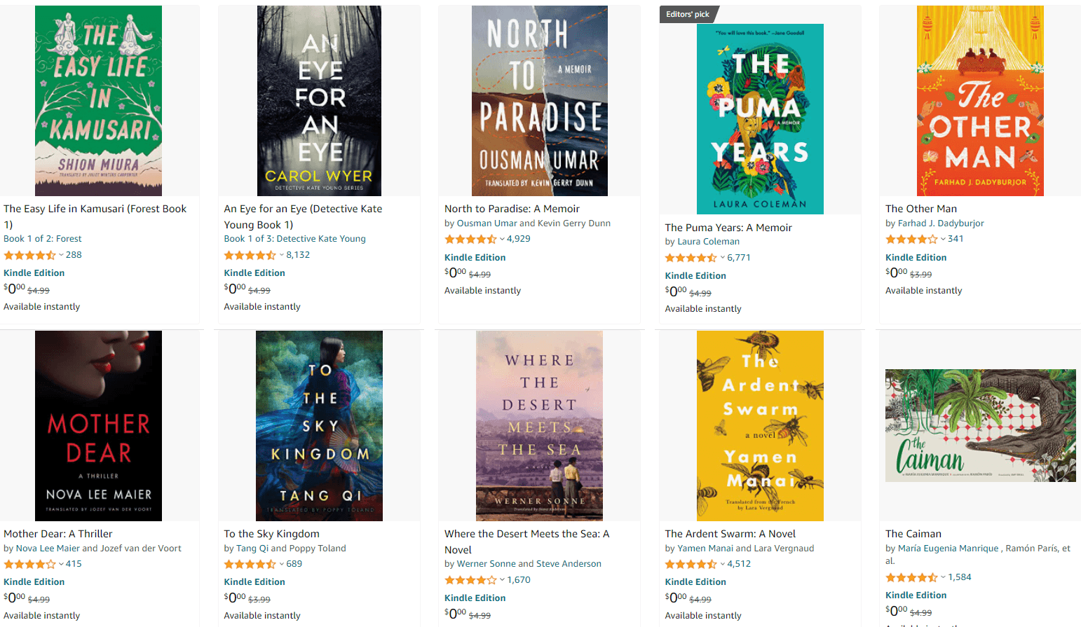 Amazon World Book Day 2022 - Έως 10 βιβλία δωρεάν